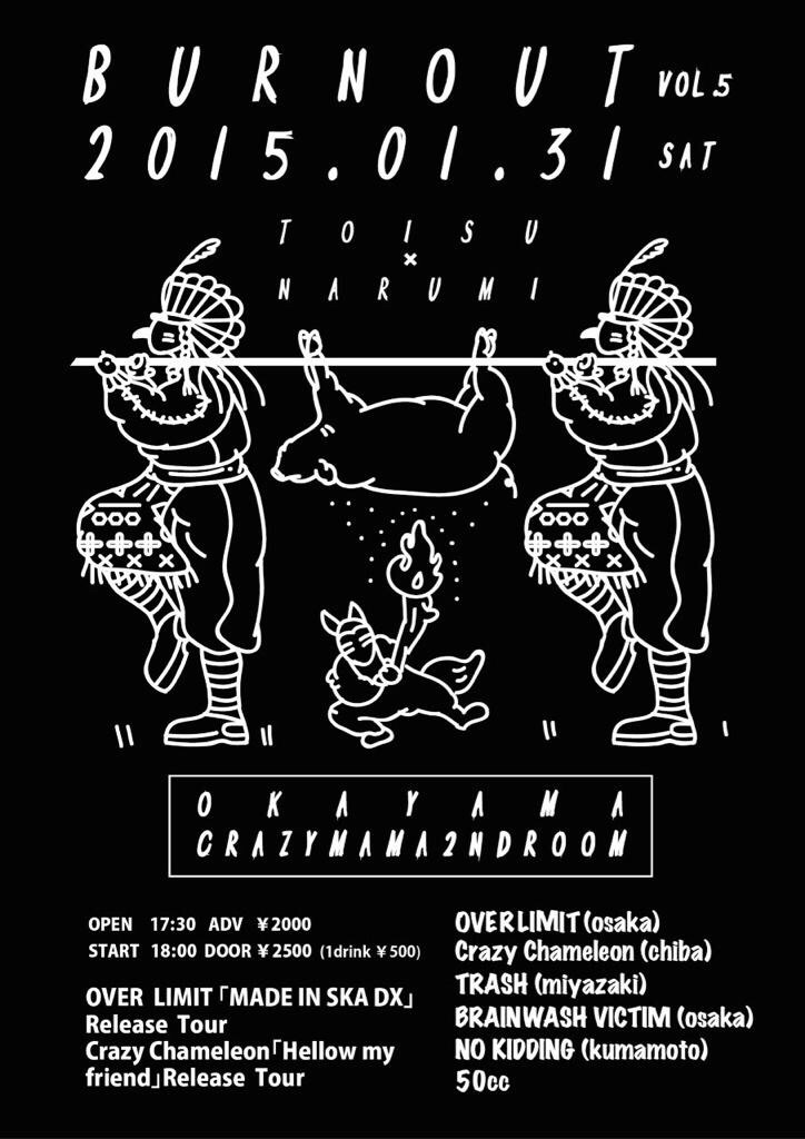 $schedule.caption|escape